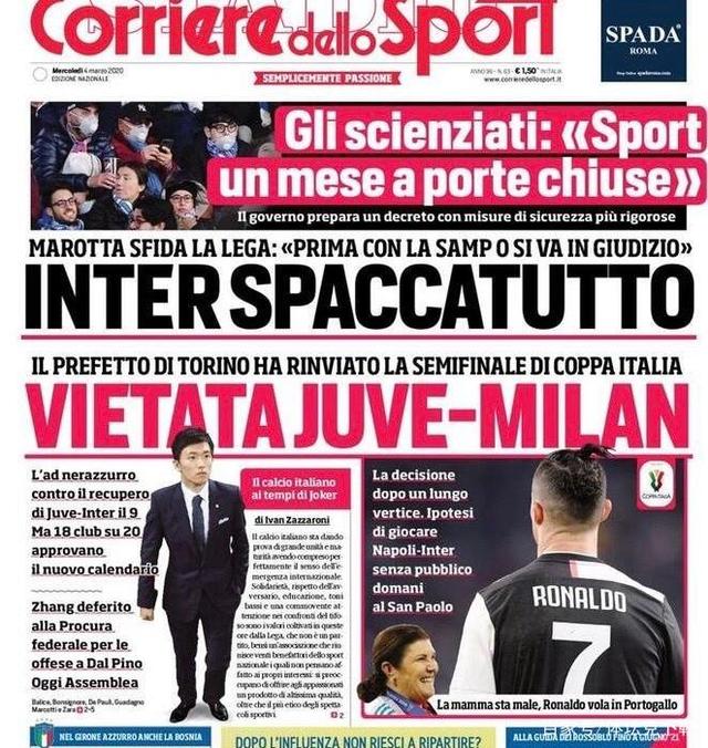 利物浦在出 利物浦在出