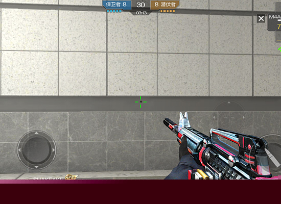 交易換環境 交易換環境