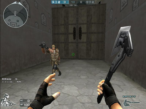 与融入成本 与融入成本