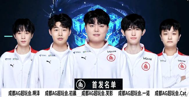 防转换迅速 防转换迅速