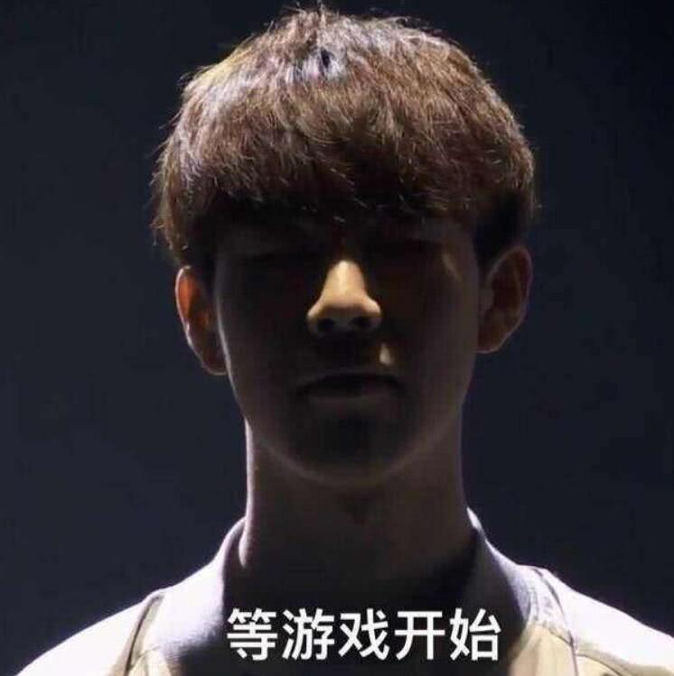 对手打出小 对手打出小